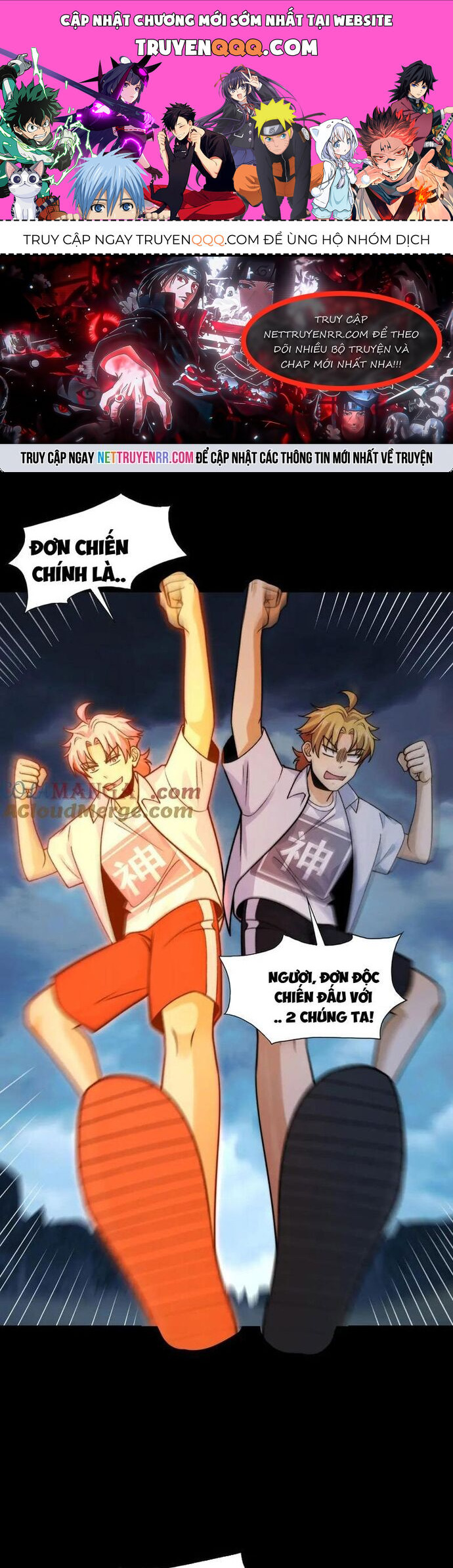 Trước Mặt Bệnh Tâm Thần Quỷ Dị Chẳng Là Gì Cả [Chap 1-155]