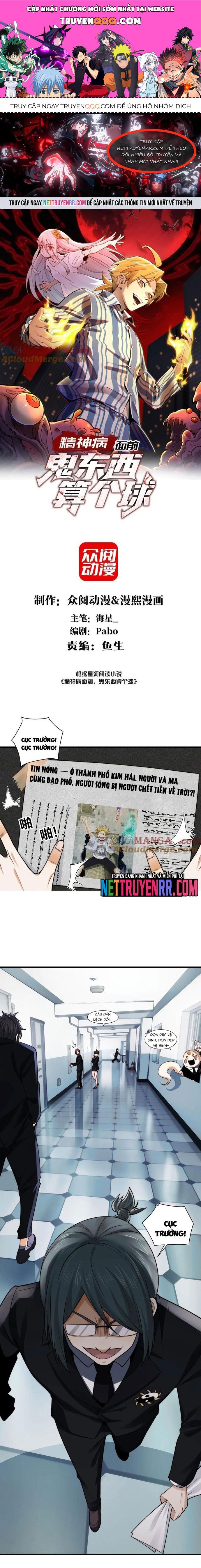 Trước Mặt Bệnh Tâm Thần Quỷ Dị Chẳng Là Gì Cả [Chap 1-155]