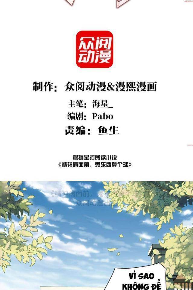Trước Mặt Bệnh Tâm Thần Quỷ Dị Chẳng Là Gì Cả [Chap 1-155]