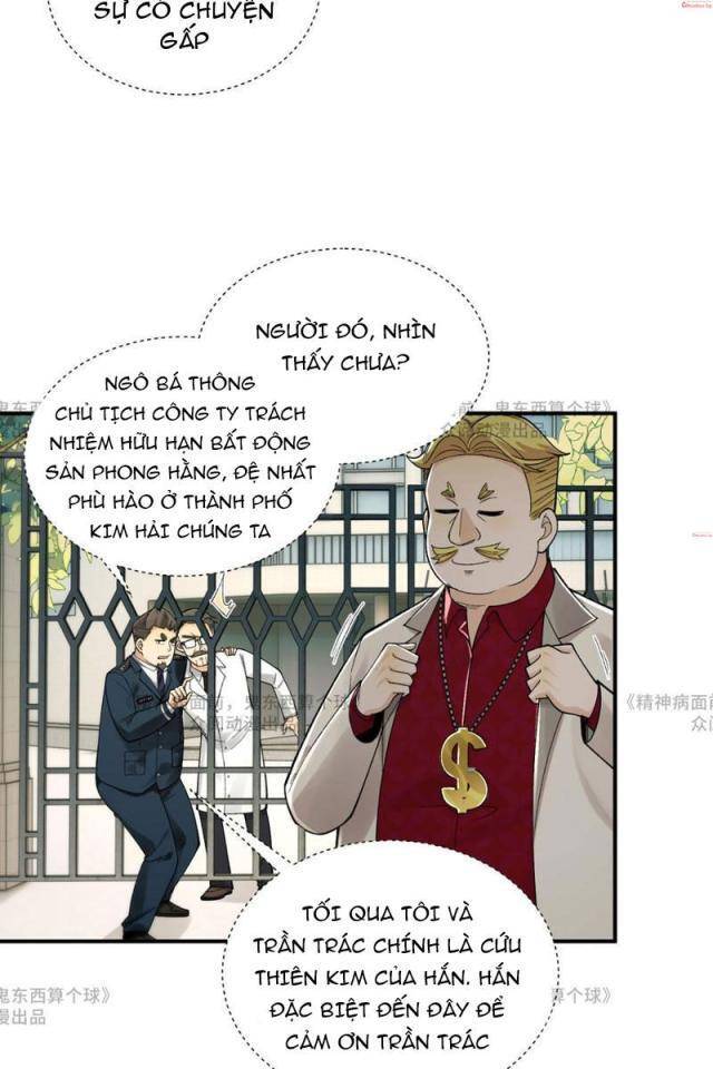 Trước Mặt Bệnh Tâm Thần Quỷ Dị Chẳng Là Gì Cả [Chap 1-155]