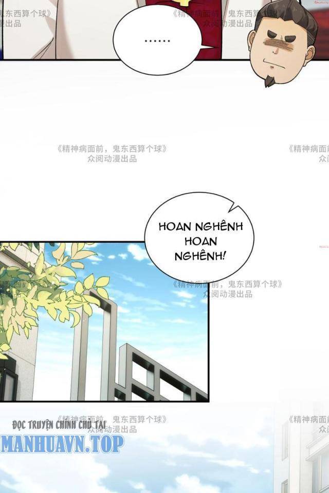 Trước Mặt Bệnh Tâm Thần Quỷ Dị Chẳng Là Gì Cả [Chap 1-155]