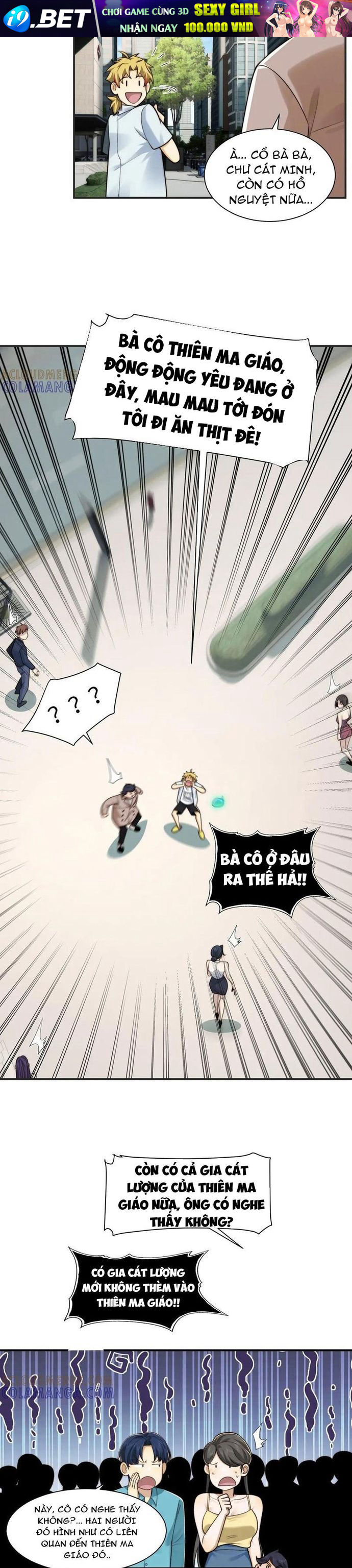 Trước Mặt Bệnh Tâm Thần Quỷ Dị Chẳng Là Gì Cả [Chap 1-155]