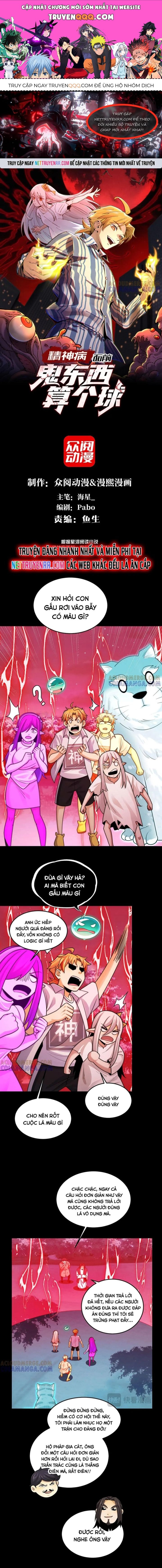 Trước Mặt Bệnh Tâm Thần Quỷ Dị Chẳng Là Gì Cả [Chap 1-155]