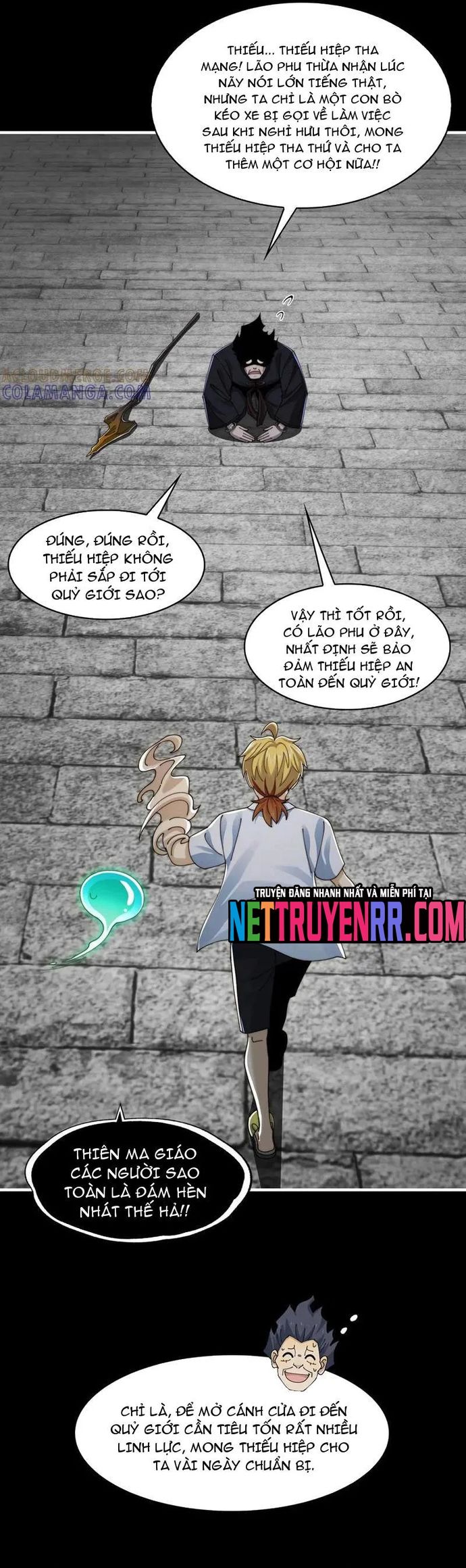 Trước Mặt Bệnh Tâm Thần Quỷ Dị Chẳng Là Gì Cả [Chap 1-155]
