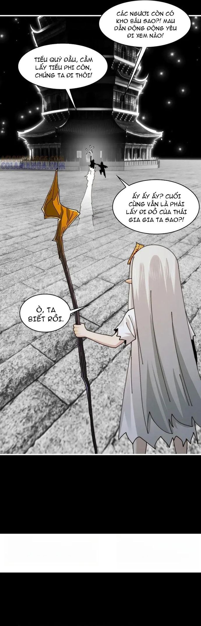 Trước Mặt Bệnh Tâm Thần Quỷ Dị Chẳng Là Gì Cả [Chap 1-155]