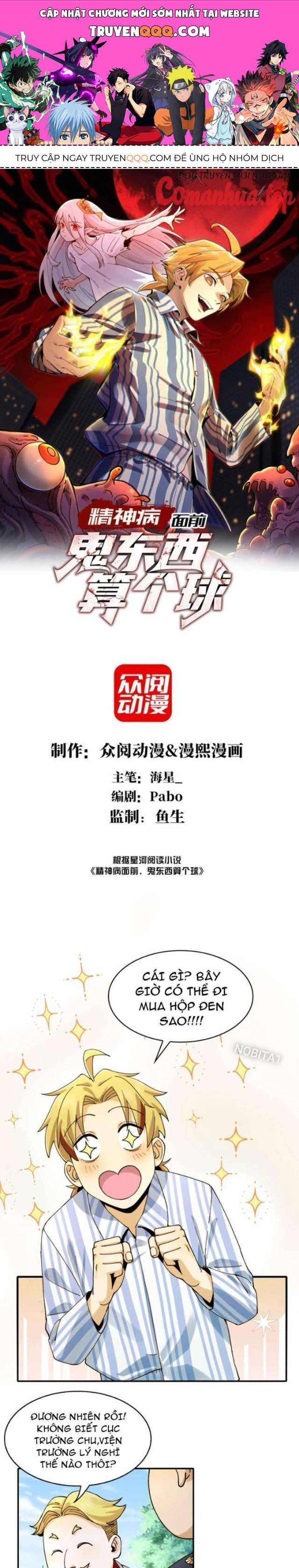Trước Mặt Bệnh Tâm Thần Quỷ Dị Chẳng Là Gì Cả [Chap 1-155]