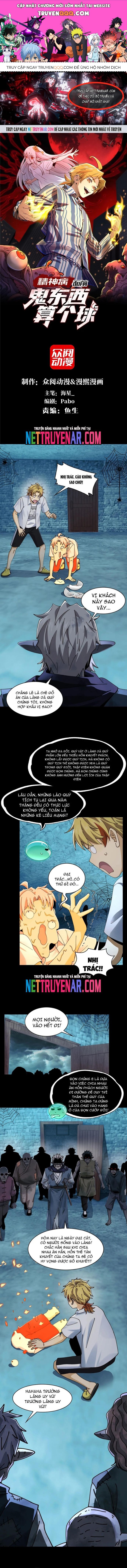 Trước Mặt Bệnh Tâm Thần Quỷ Dị Chẳng Là Gì Cả [Chap 1-155]