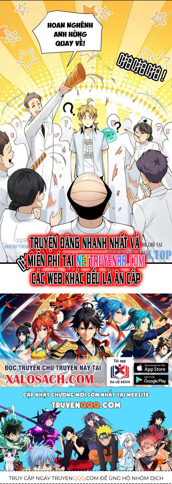 Trước Mặt Bệnh Tâm Thần Quỷ Dị Chẳng Là Gì Cả [Chap 1-155]
