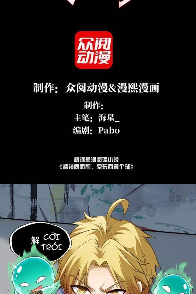 Trước Mặt Bệnh Tâm Thần Quỷ Dị Chẳng Là Gì Cả [Chap 1-155]