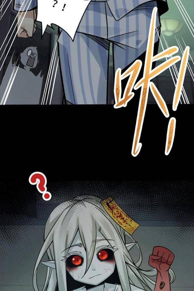 Trước Mặt Bệnh Tâm Thần Quỷ Dị Chẳng Là Gì Cả [Chap 1-155]