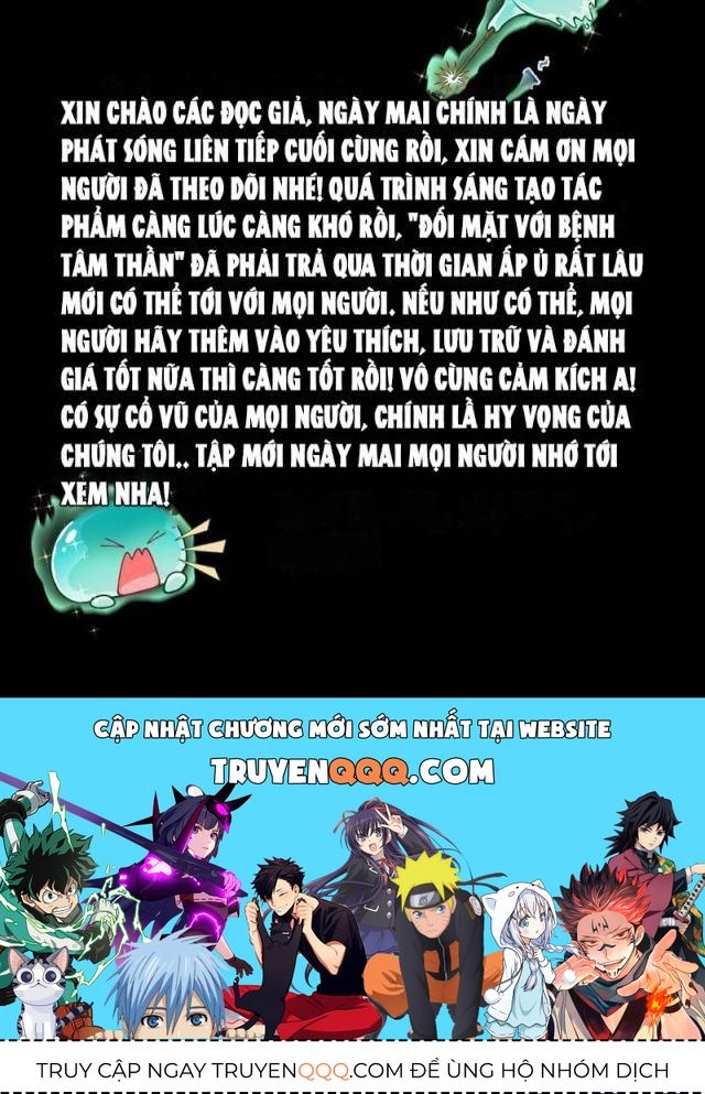 Trước Mặt Bệnh Tâm Thần Quỷ Dị Chẳng Là Gì Cả [Chap 1-155]