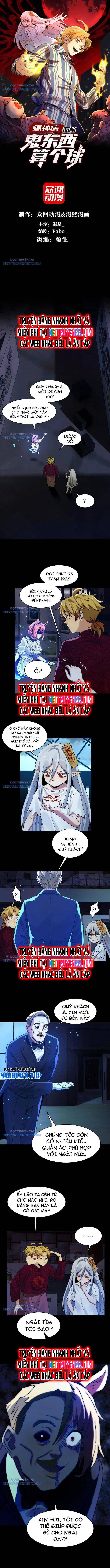 Trước Mặt Bệnh Tâm Thần Quỷ Dị Chẳng Là Gì Cả [Chap 1-155]