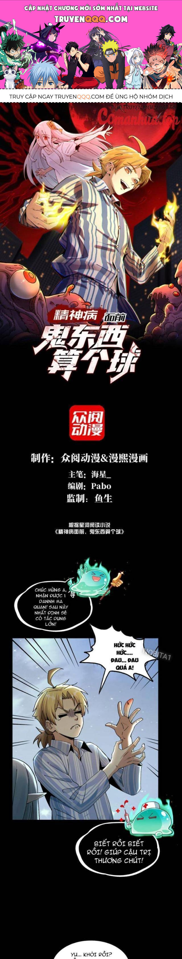 Trước Mặt Bệnh Tâm Thần Quỷ Dị Chẳng Là Gì Cả [Chap 1-155]