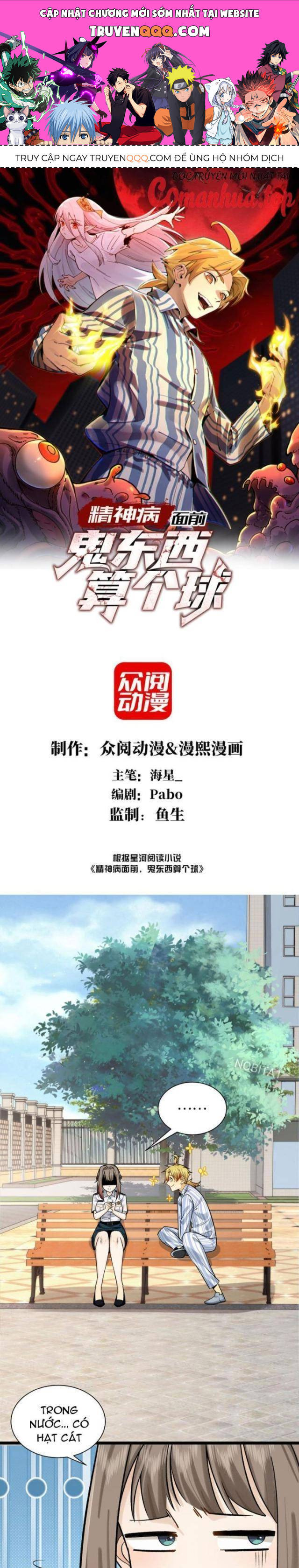 Trước Mặt Bệnh Tâm Thần Quỷ Dị Chẳng Là Gì Cả [Chap 1-155]
