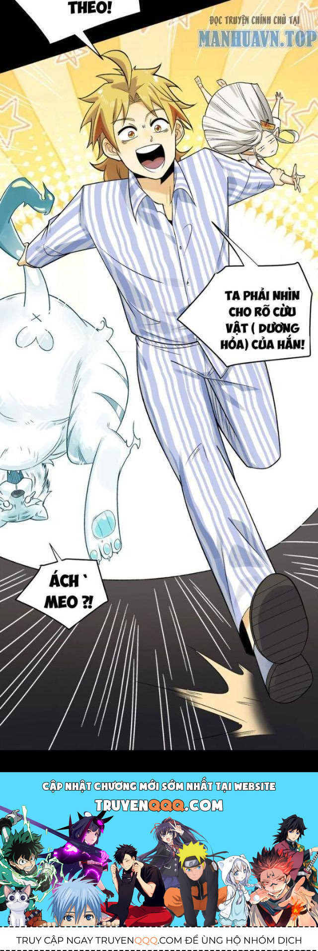 Trước Mặt Bệnh Tâm Thần Quỷ Dị Chẳng Là Gì Cả [Chap 1-155]