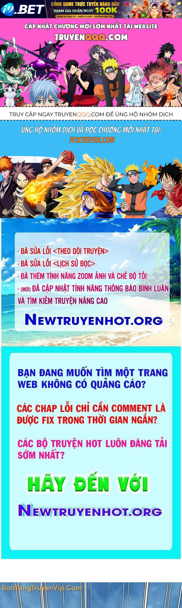 Quái Lực Loạn Thần [Chap 78-85] - Page 0