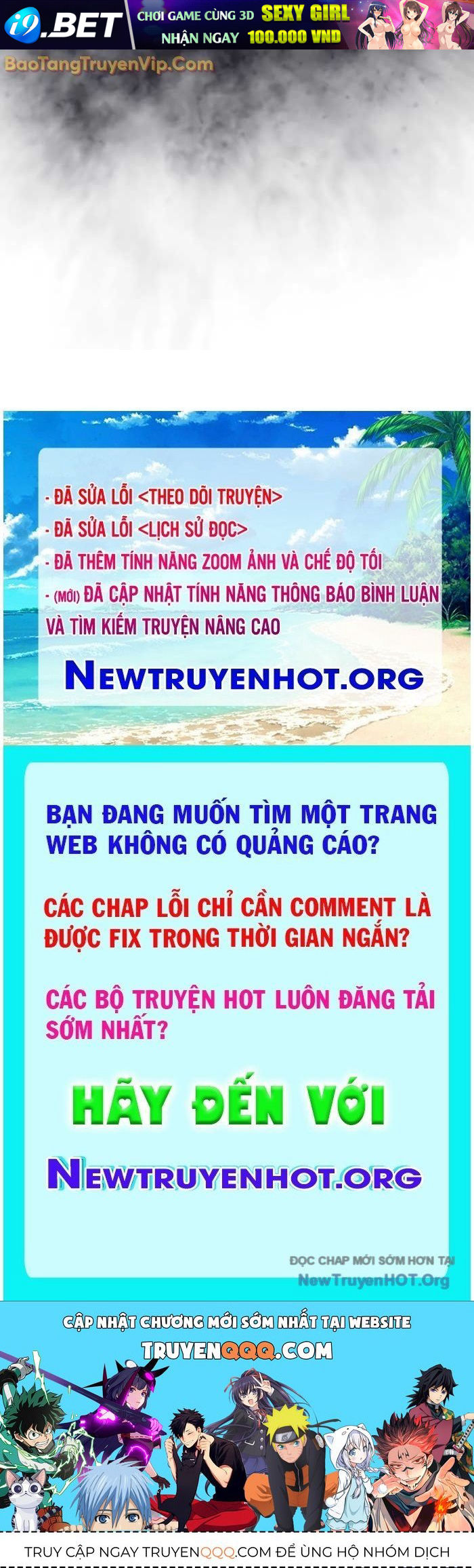Quái Lực Loạn Thần [Chap 78-85] - Page 123