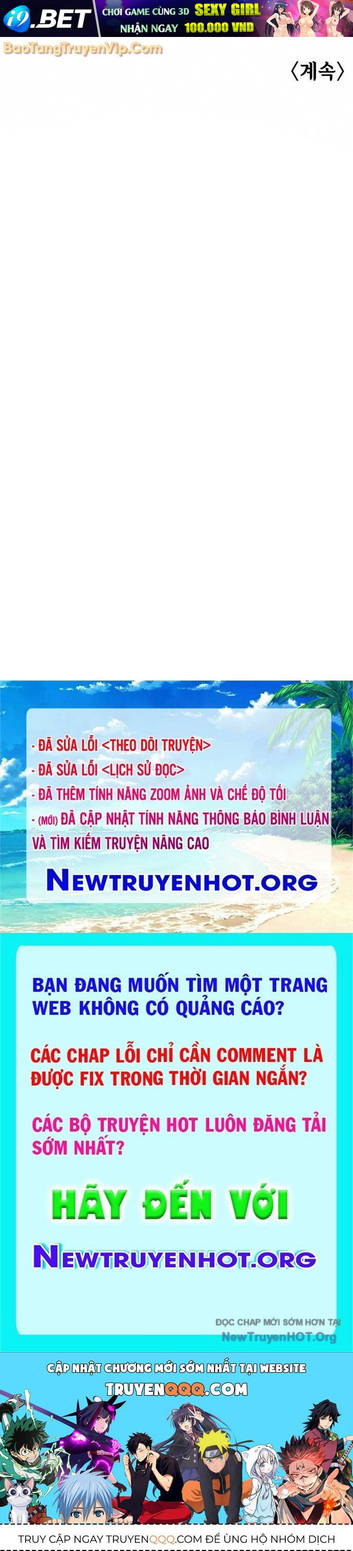 Quái Lực Loạn Thần [Chap 78-85] - Page 129