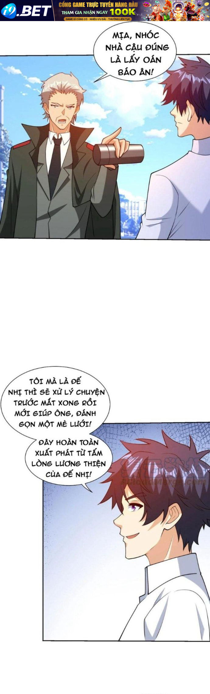 Chapter 146 - Image 11