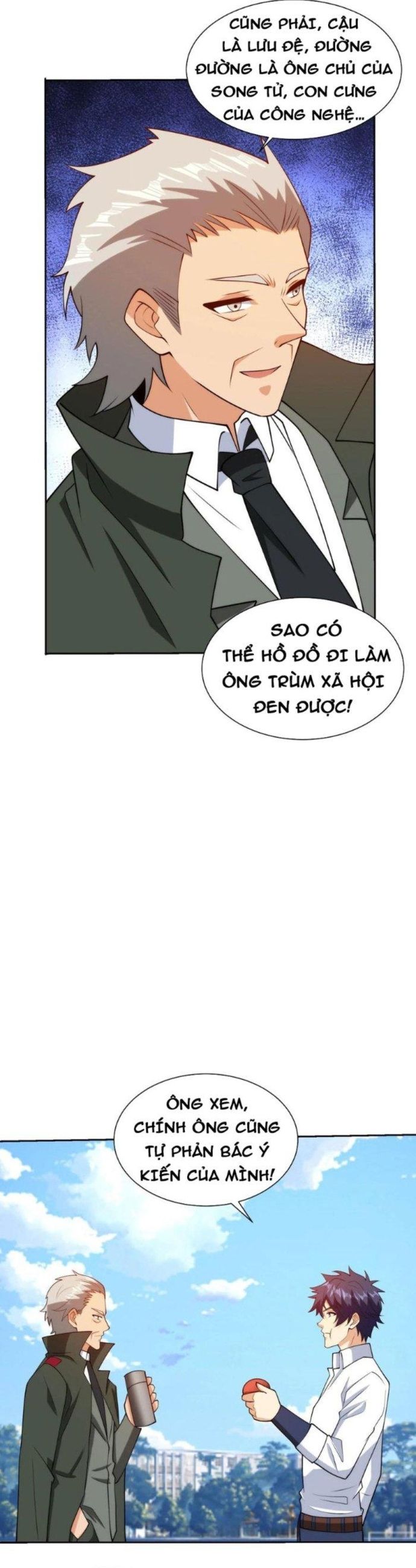 Chapter 146 - Image 6