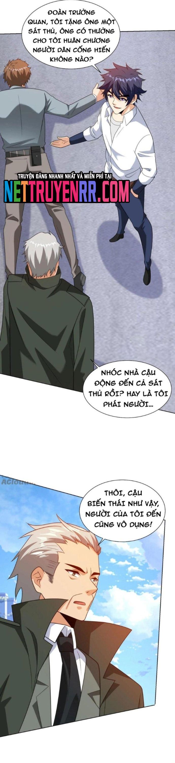 Chapter 147 - Image 9