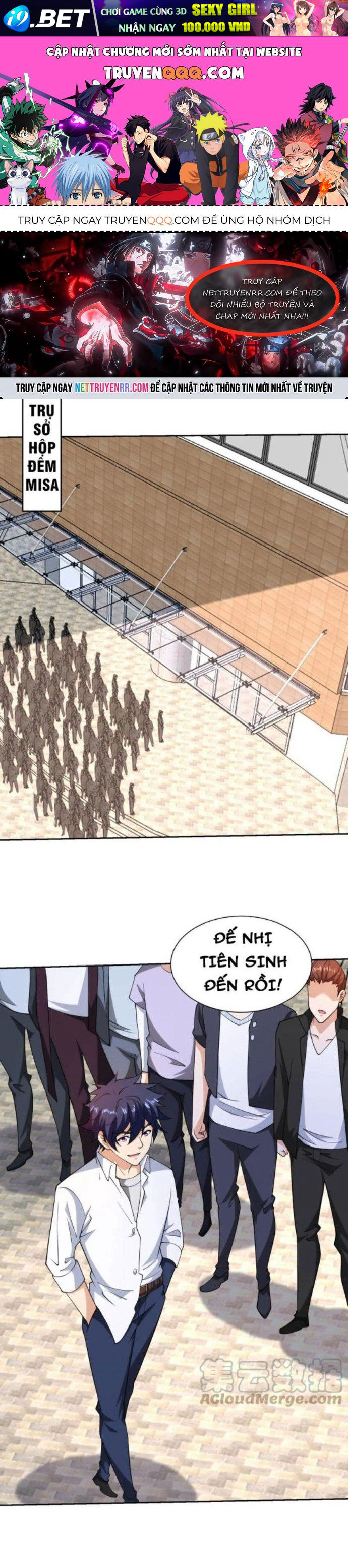 Chapter 148 - Image 1