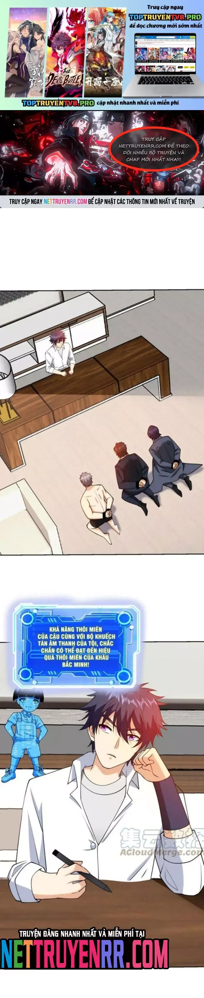 Chapter 150 - Image 2