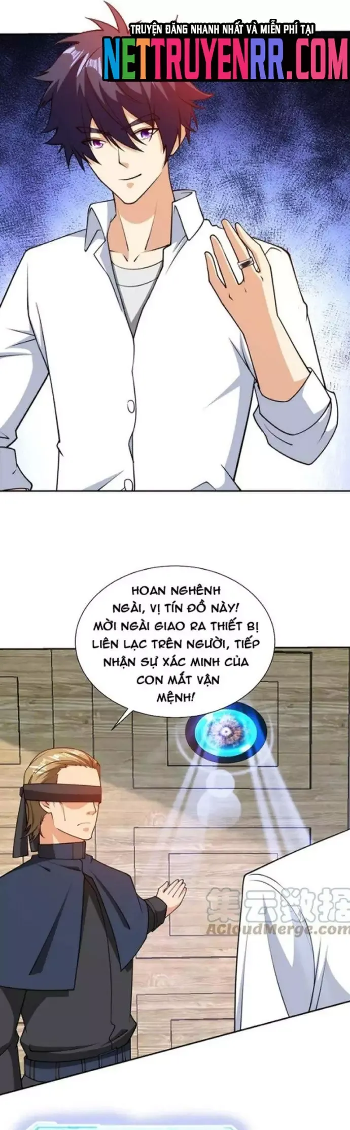 Chapter 151 - Image 5