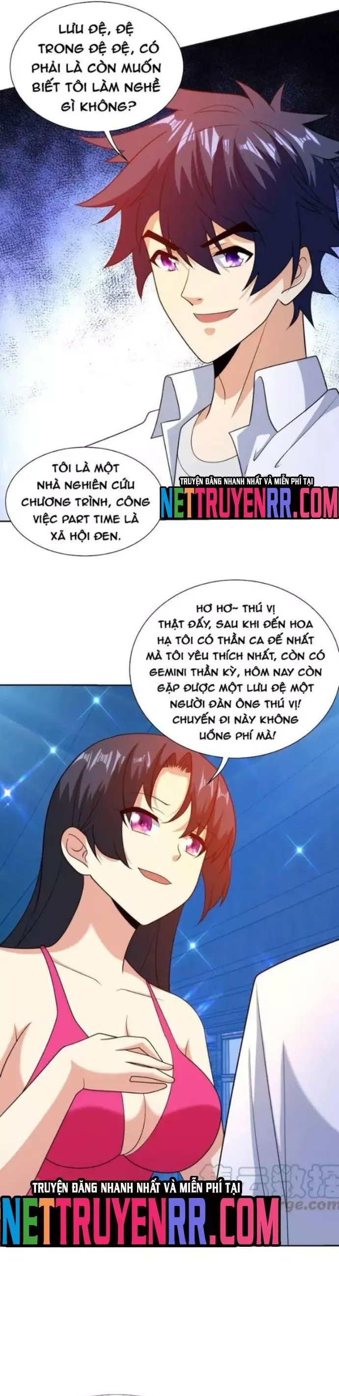 Chapter 153 - Image 8
