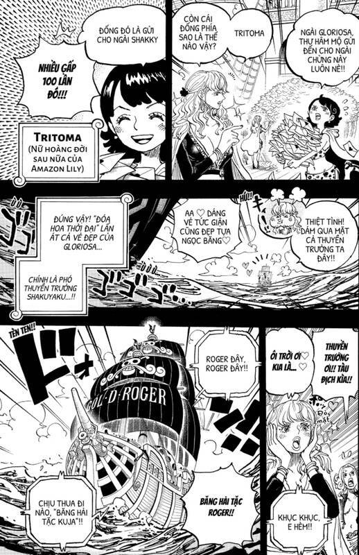 One Piece [Chap 1145-1157] - Page 2
