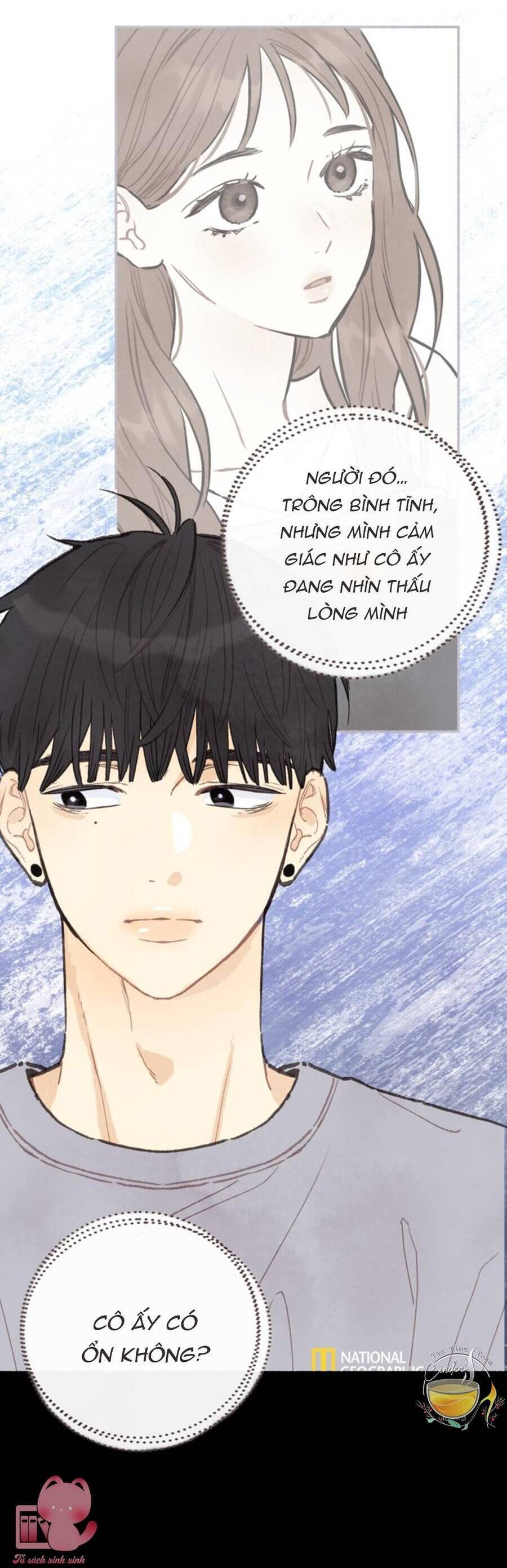 Cảm Xúc Chuyển Giao [Chap 1-20]