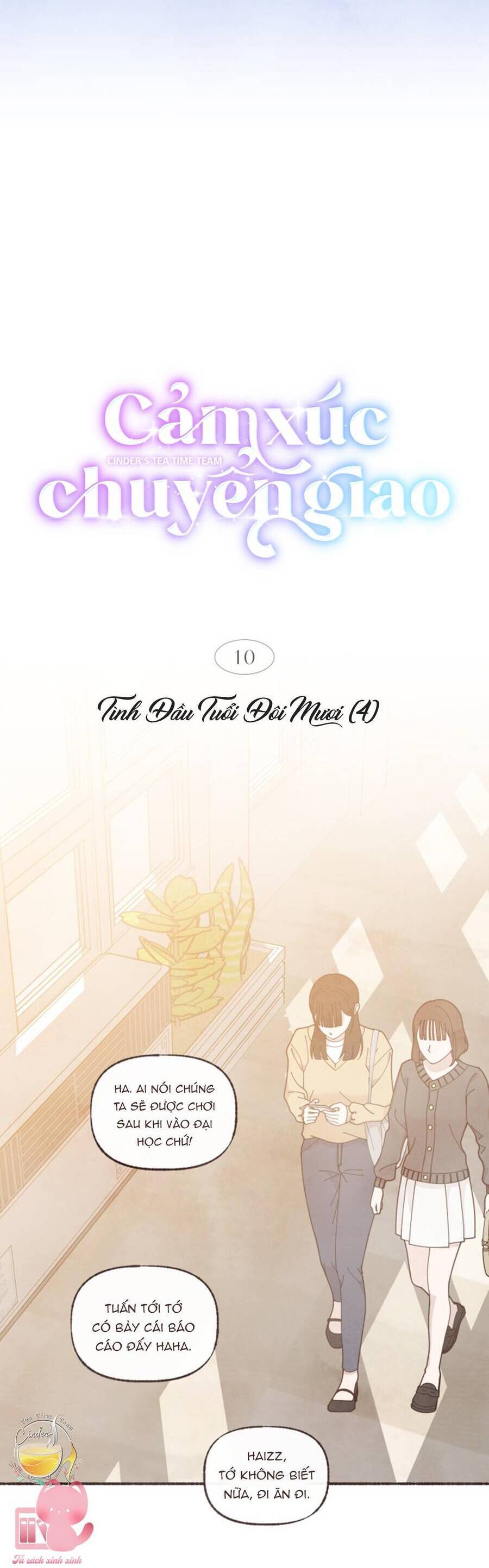 Cảm Xúc Chuyển Giao [Chap 1-20]