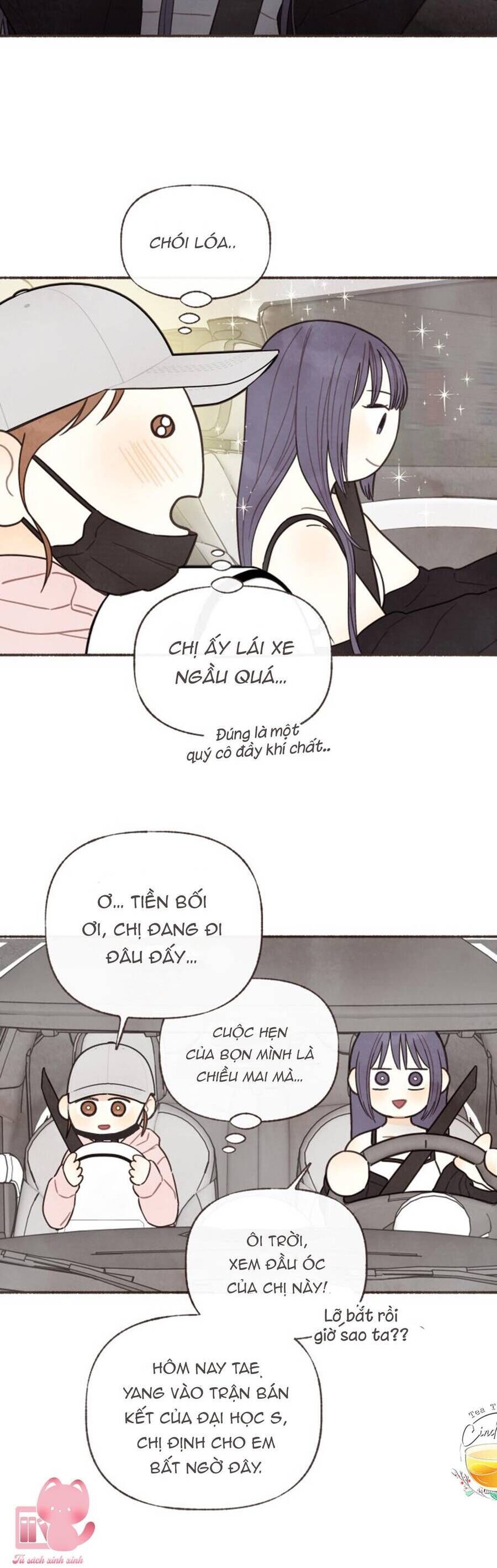 Cảm Xúc Chuyển Giao [Chap 1-20]