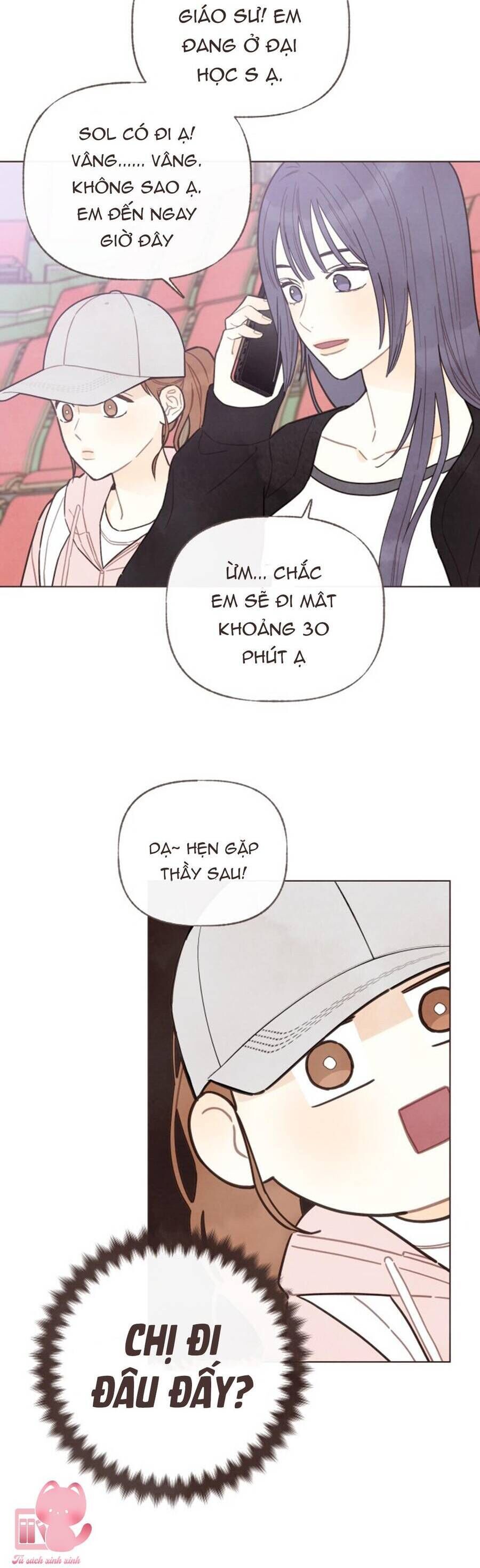 Cảm Xúc Chuyển Giao [Chap 1-20]