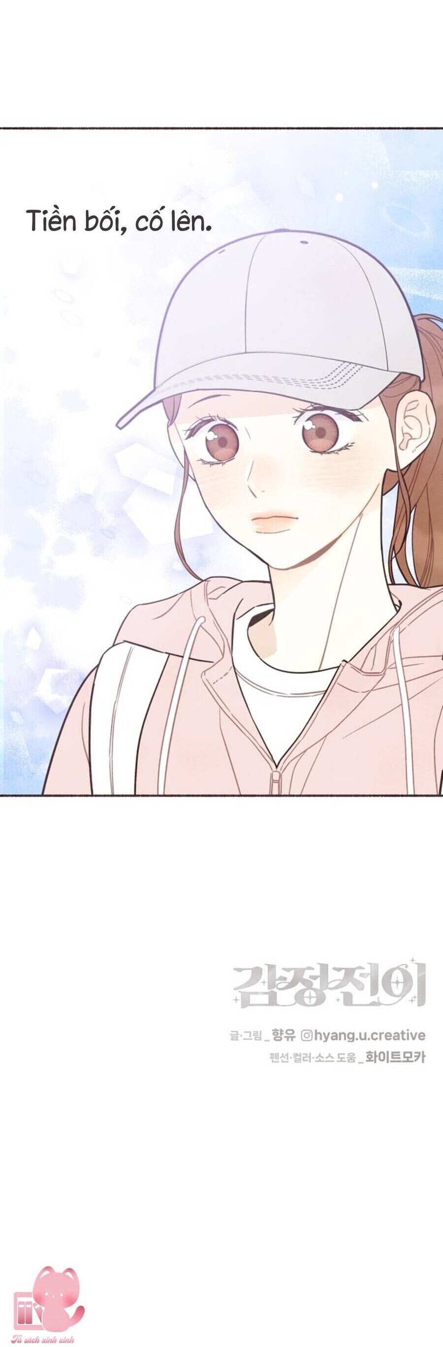 Cảm Xúc Chuyển Giao [Chap 1-20]
