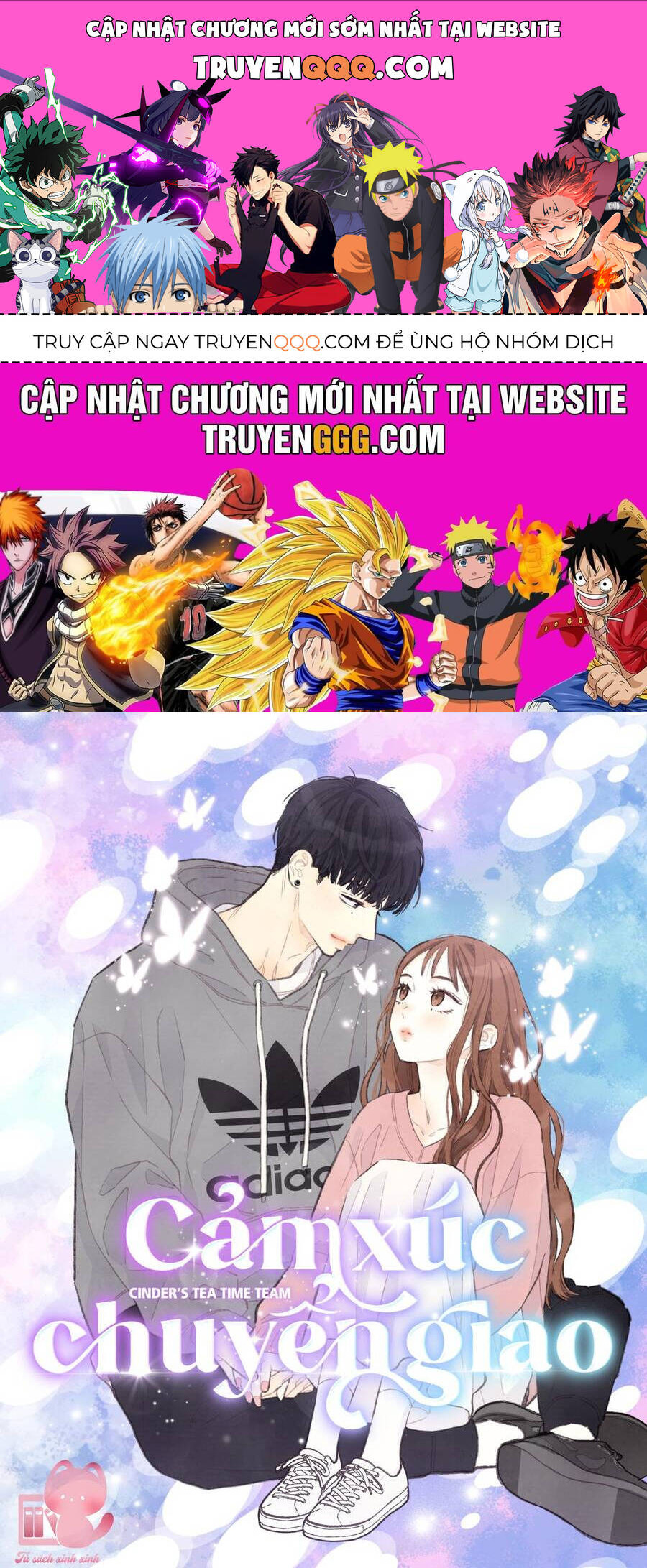 Cảm Xúc Chuyển Giao [Chap 1-20]