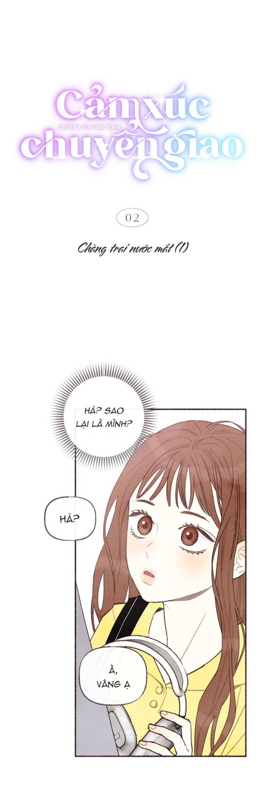 Cảm Xúc Chuyển Giao [Chap 1-20]