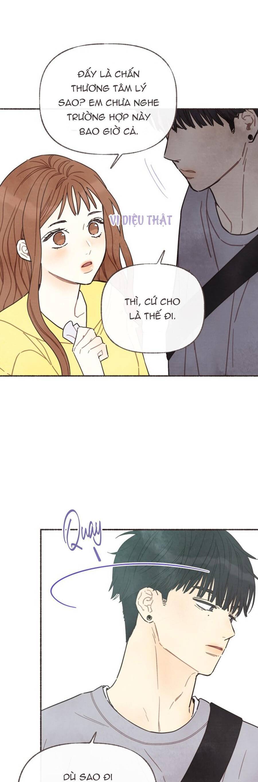Cảm Xúc Chuyển Giao [Chap 1-20]