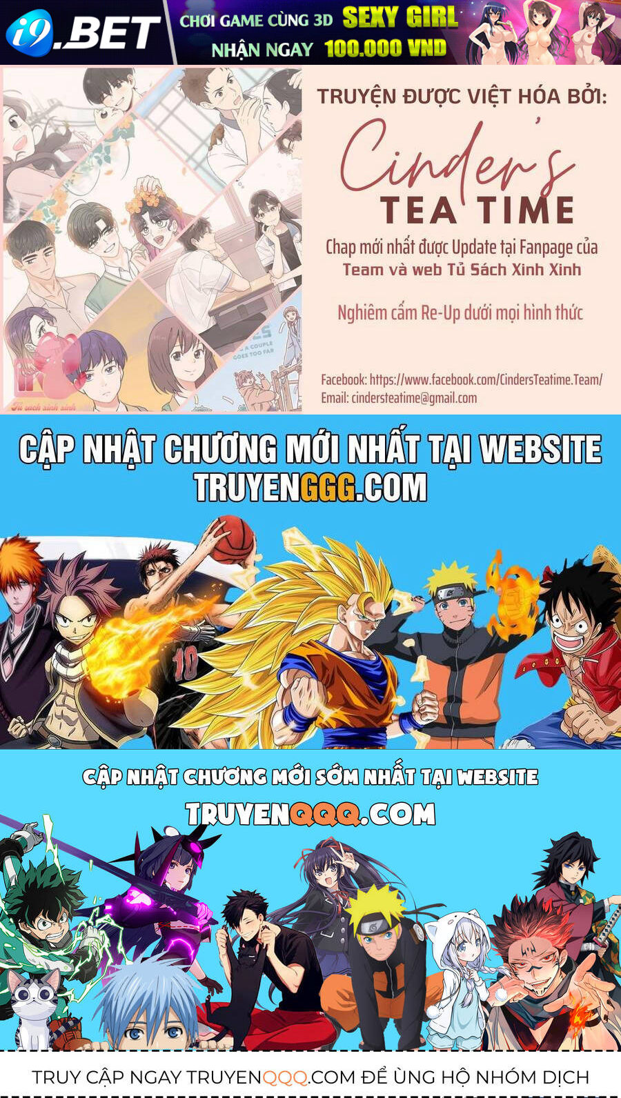 Cảm Xúc Chuyển Giao [Chap 1-20]