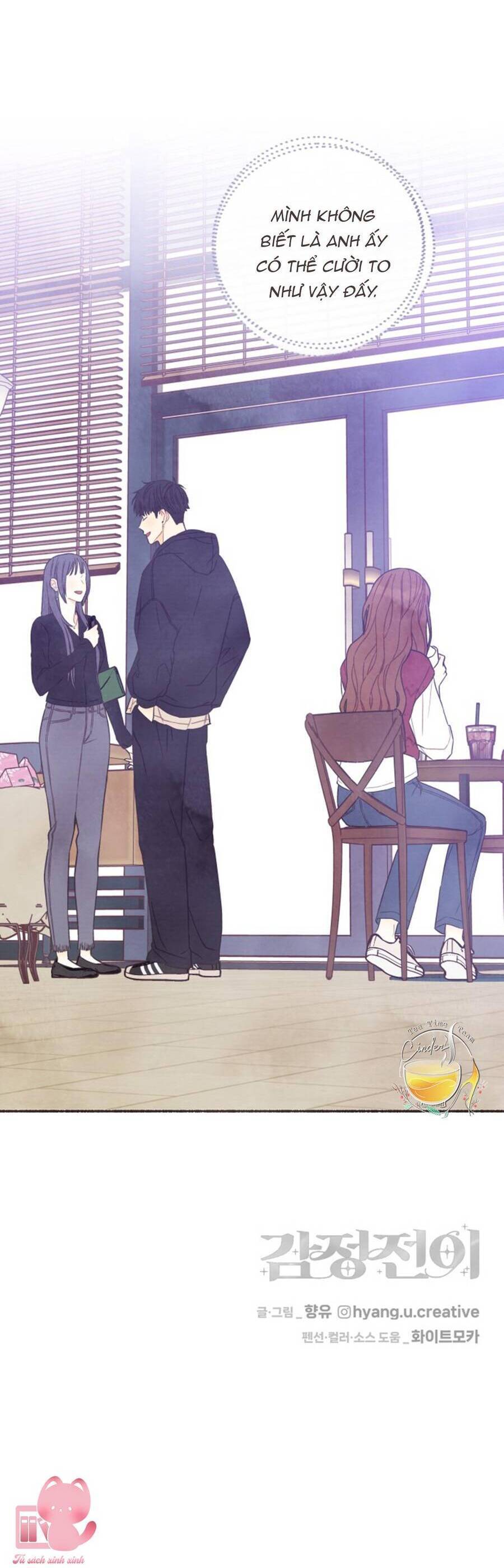 Cảm Xúc Chuyển Giao [Chap 1-20]