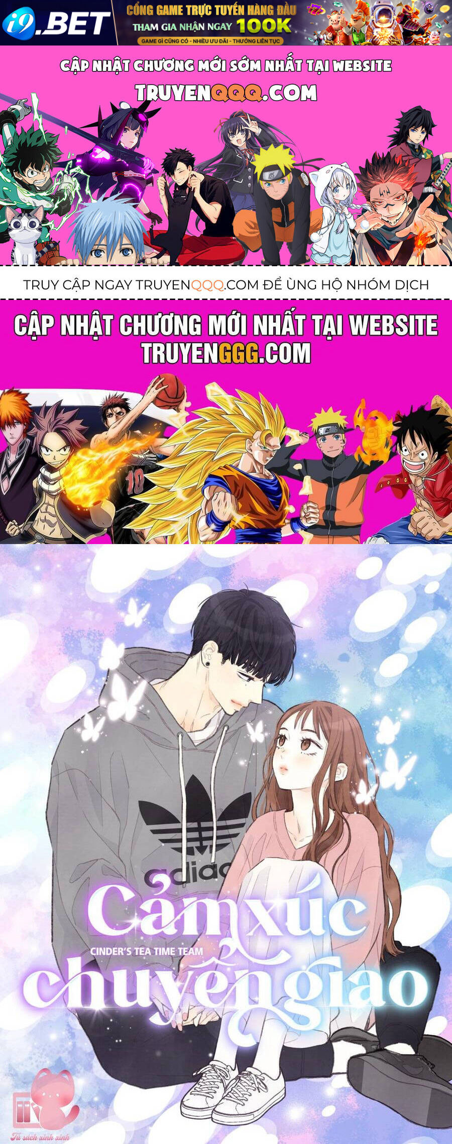 Cảm Xúc Chuyển Giao [Chap 1-20]