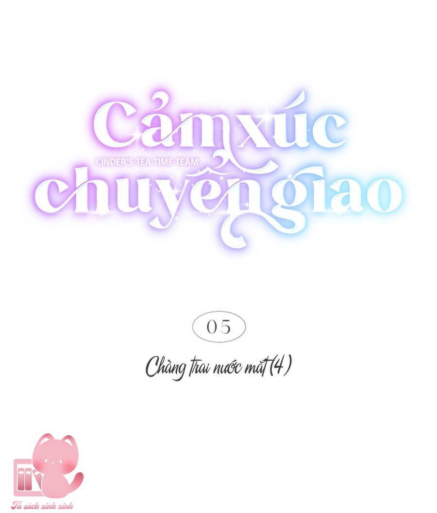 Cảm Xúc Chuyển Giao [Chap 1-20]
