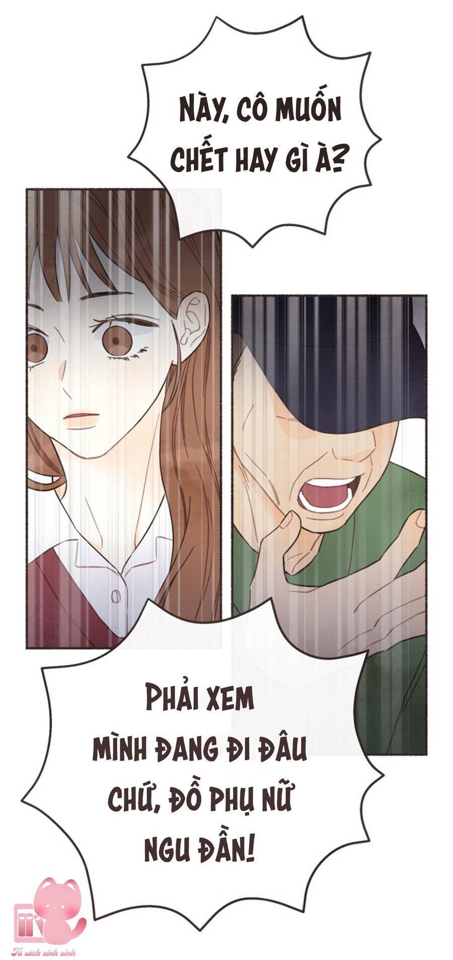 Cảm Xúc Chuyển Giao [Chap 1-20]