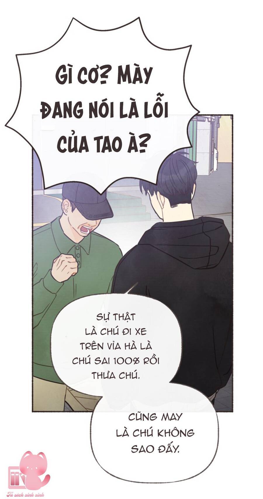 Cảm Xúc Chuyển Giao [Chap 1-20]