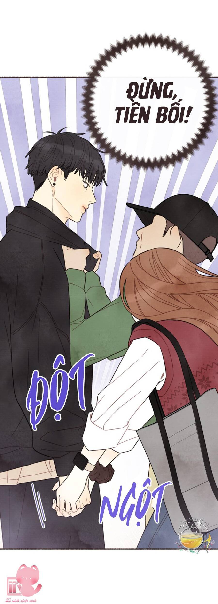 Cảm Xúc Chuyển Giao [Chap 1-20]