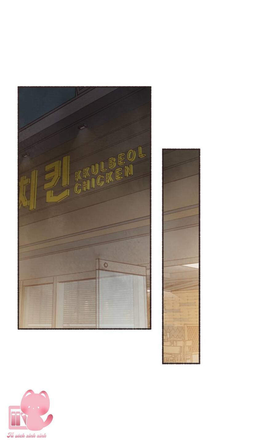 Cảm Xúc Chuyển Giao [Chap 1-20]