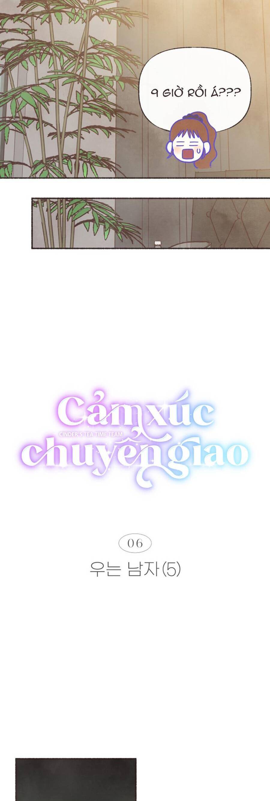 Cảm Xúc Chuyển Giao [Chap 1-20]