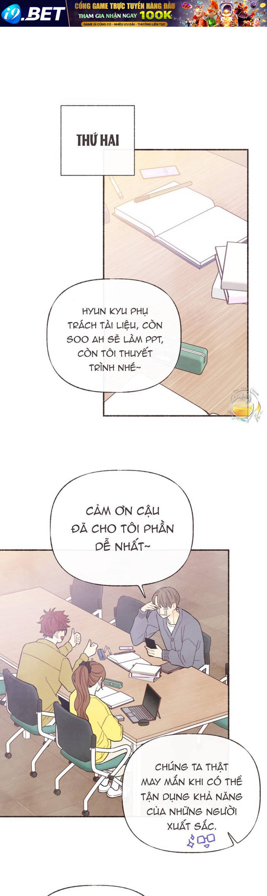 Cảm Xúc Chuyển Giao [Chap 1-20]