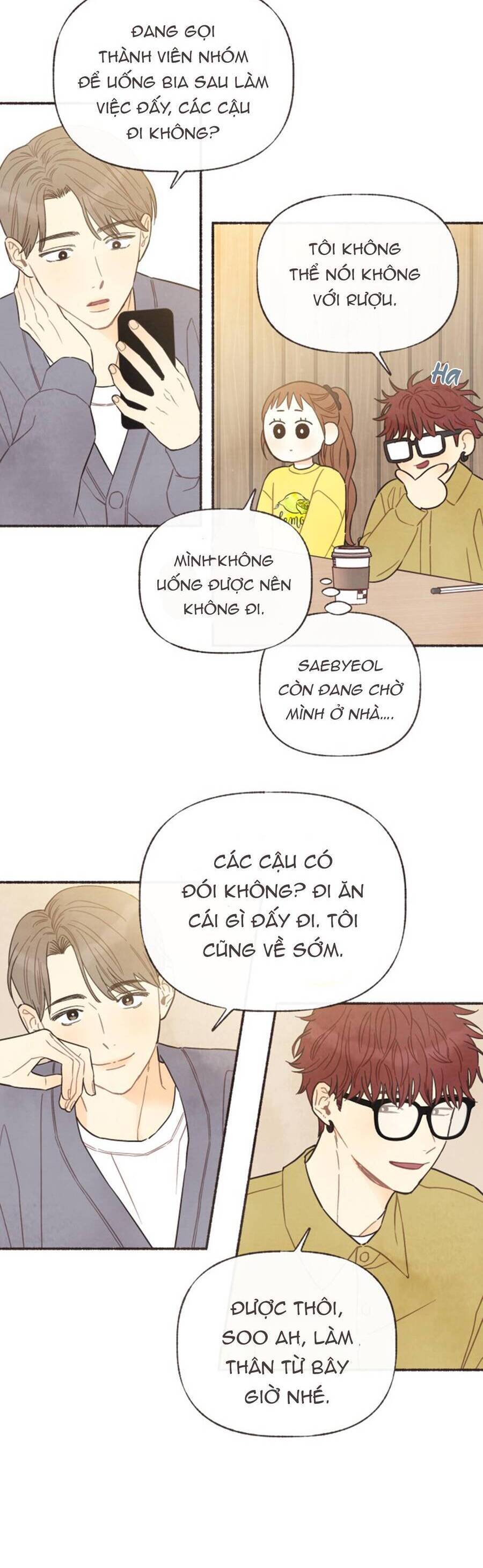 Cảm Xúc Chuyển Giao [Chap 1-20]