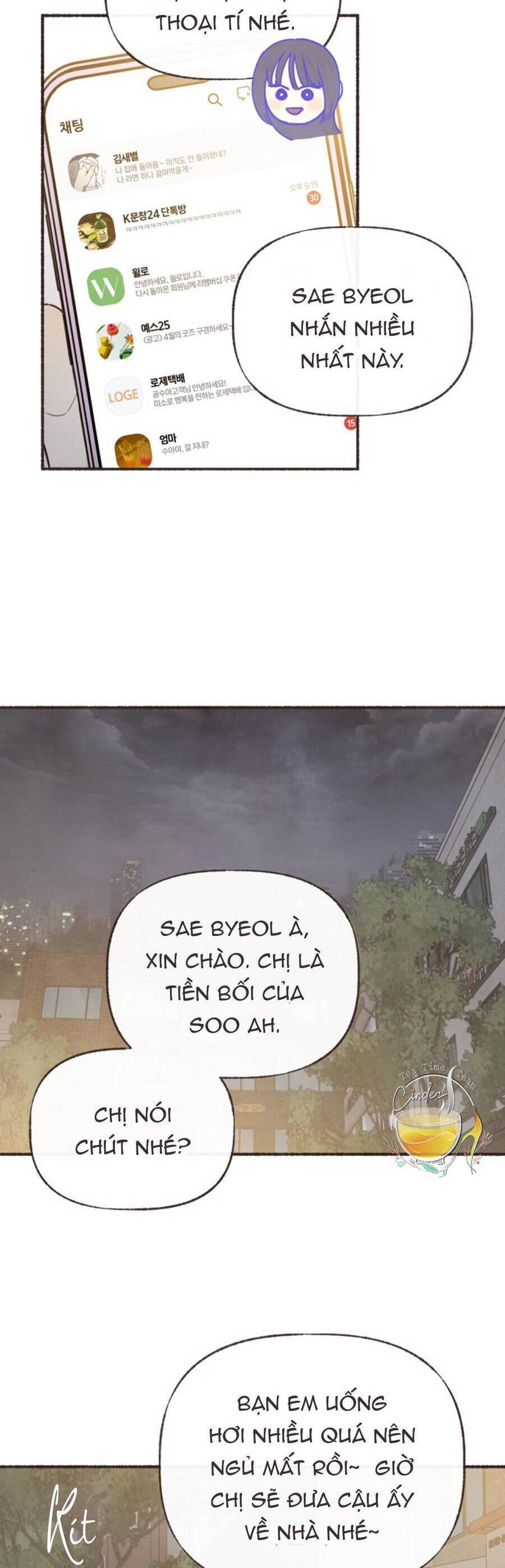 Cảm Xúc Chuyển Giao [Chap 1-20]